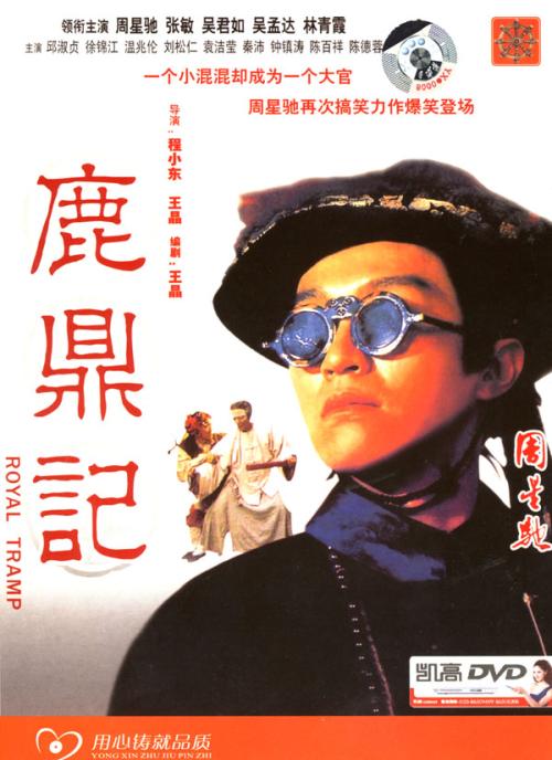 阿维拉天主教大学商科文凭证书