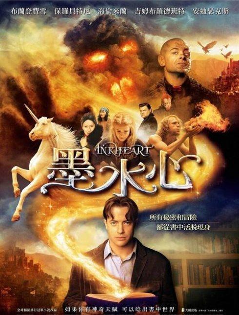 Universit?tSiegen本科成绩单